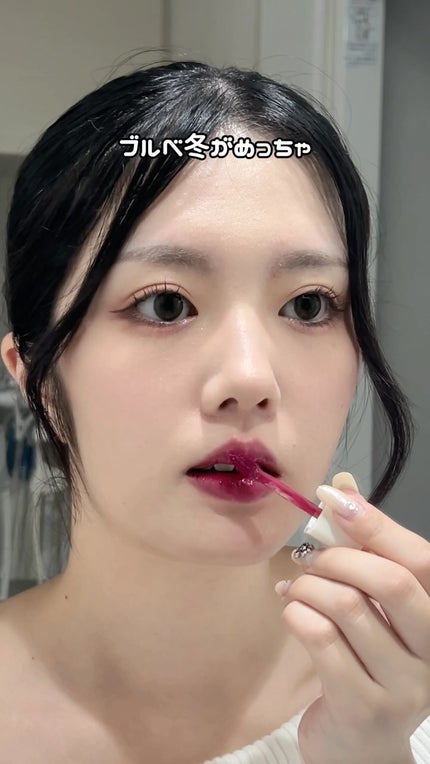 ウォーターグローリップティント/INGA/リップティントの人気ショート動画