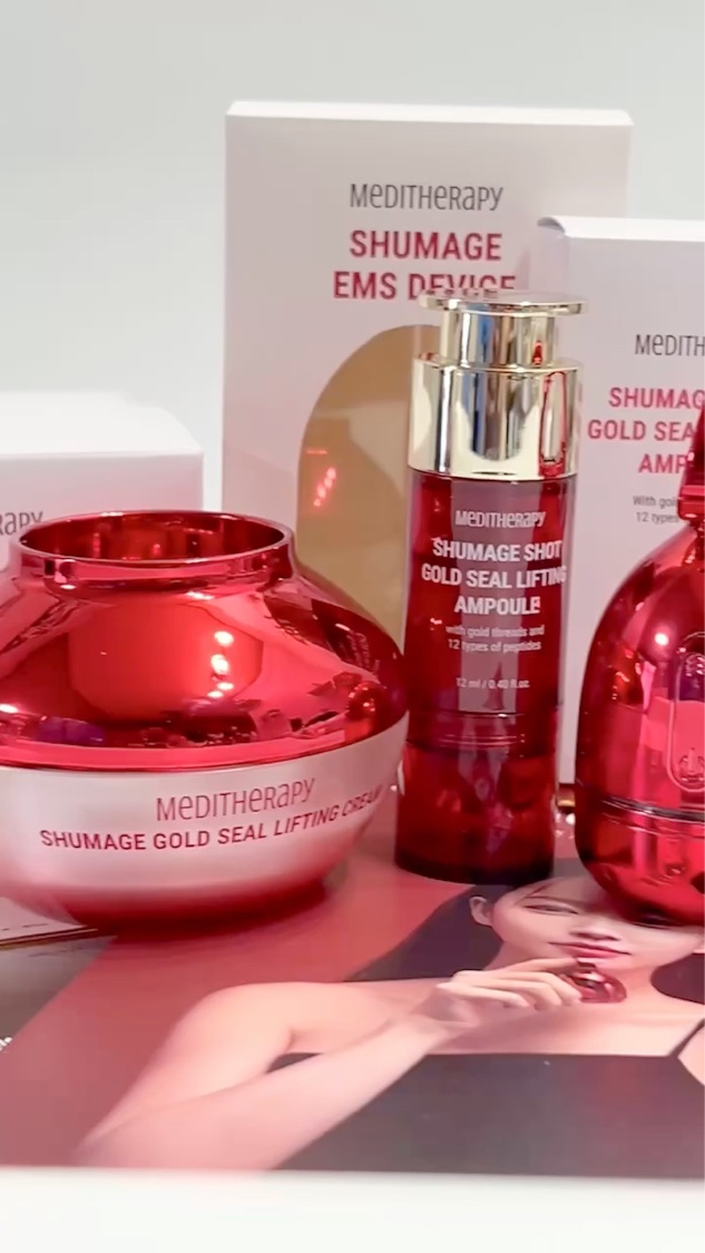 シューマジゴールド糸リフティングクリーム+EMS美顔器/MEDITHERAPY/フェイスクリームを使ったクチコミ（1枚目）