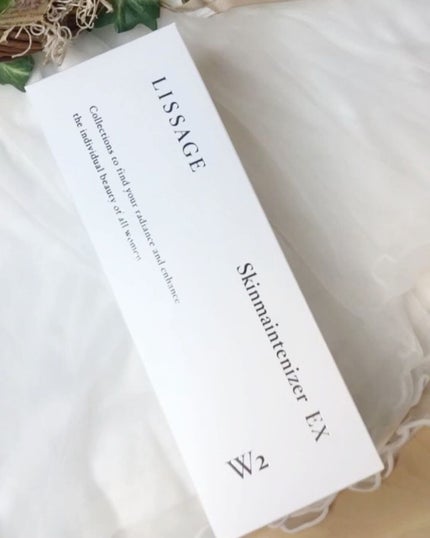 スキンメインテナイザー EX W2/リサージ/化粧水を使ったクチコミ(4枚目)