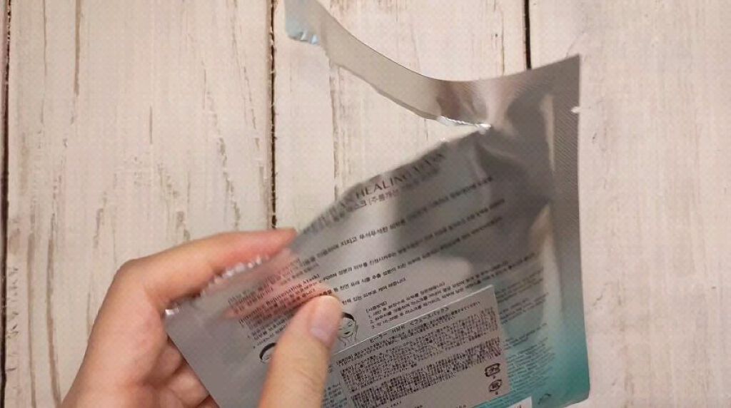 REJURAN モイスチャートリートメントマスク(23ml×5枚入り)/REJURAN COSMETICS/シートマスク・パックの人気ショート動画