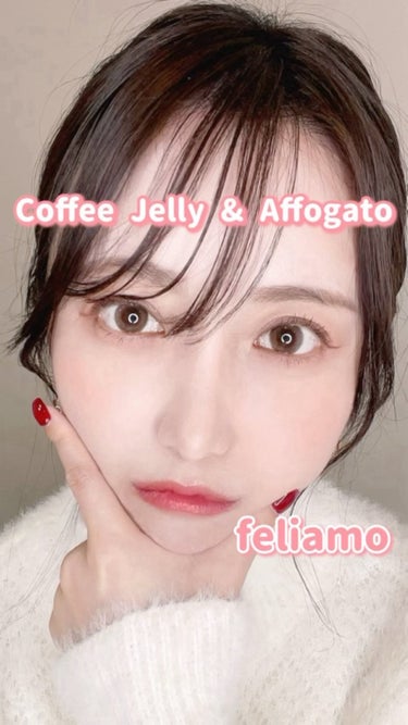 feliamo 1month/feliamo/１ヶ月（１MONTH）カラコンの動画クチコミ4つ目