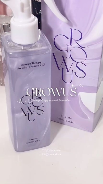 ダメージセラピーノーウォッシュトリートメントEXトゥルーミー (ムスクの香り)/GROWUS/ヘアミストの人気ショート動画