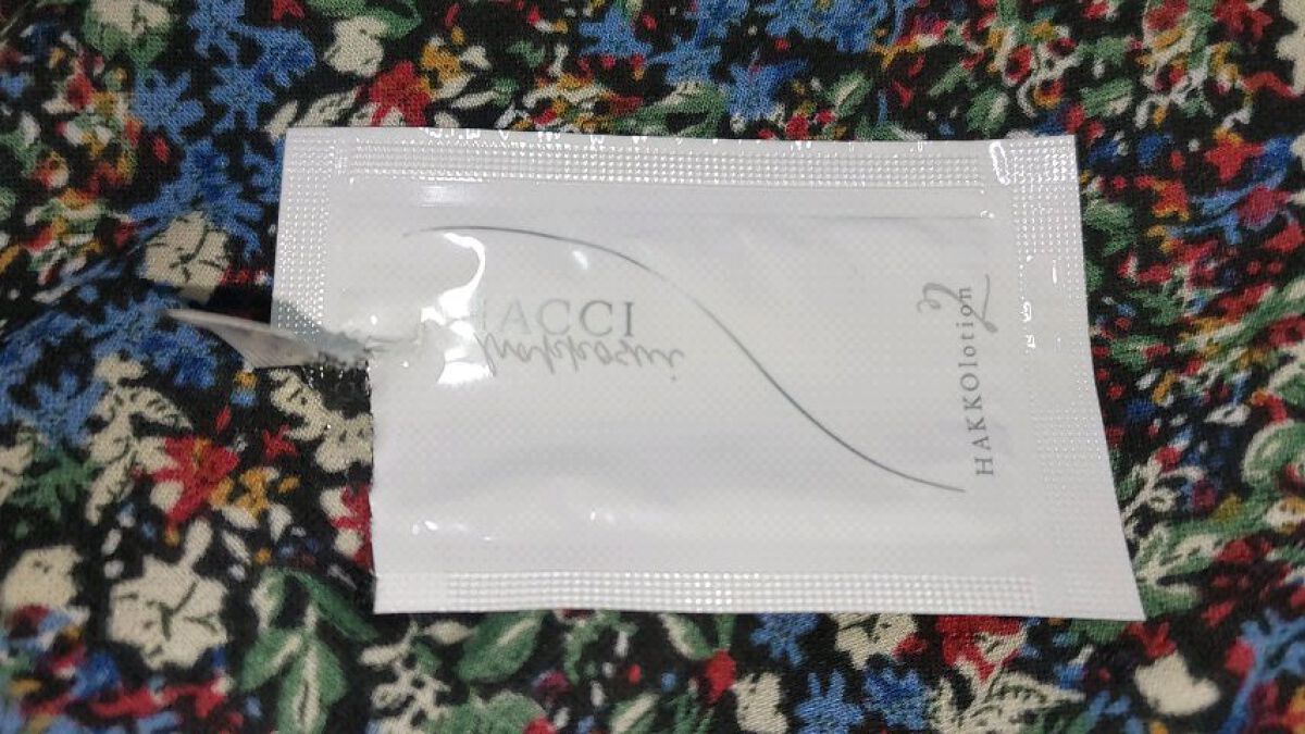 発酵液ローション 2(しっとり)/HACCI/化粧水の動画クチコミ1つ目