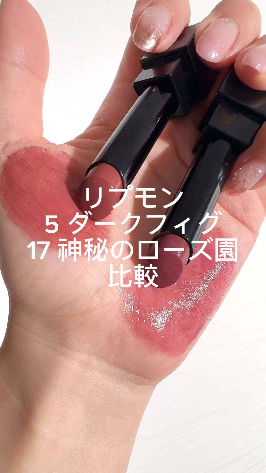 ケイト リップモンスター/KATE/口紅を使ったクチコミ（1枚目）