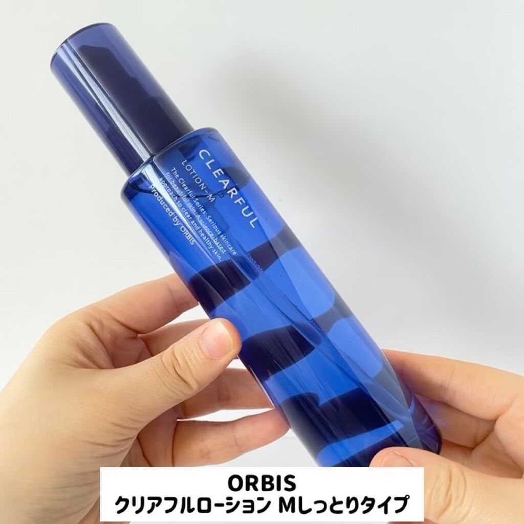 クリアフル ローションM(しっとりタイプ)/オルビス/化粧水を使ったクチコミ（3枚目）