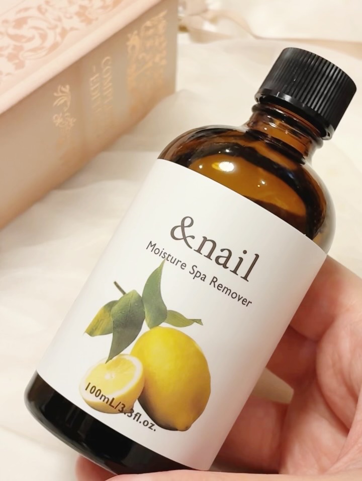 モイスチャースパリムーバーN/アンドネイル/除光液の動画クチコミ4つ目