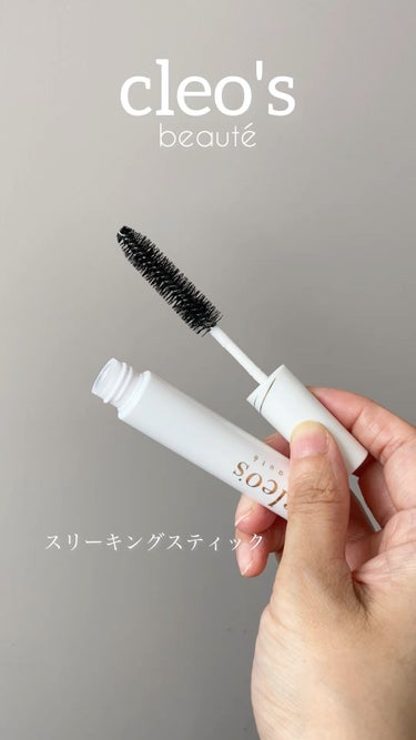 スリーキングスティック/Cleo's Beauté/プレスタイリング・寝ぐせ直しを使ったクチコミ（1枚目）