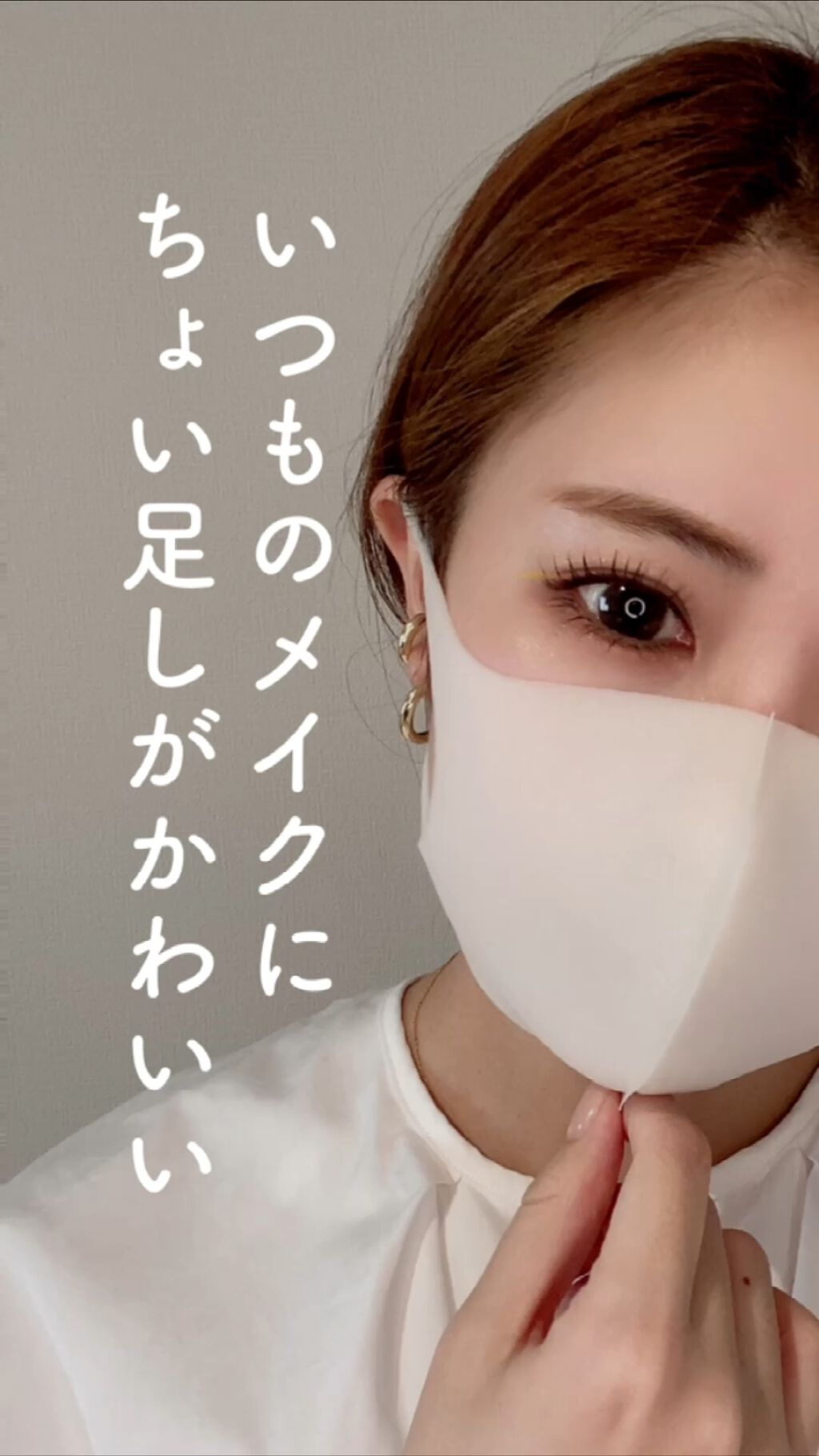 EYE OPENING LINER/UZU BY FLOWFUSHI/リキッドアイライナーを使ったクチコミ（1枚目）