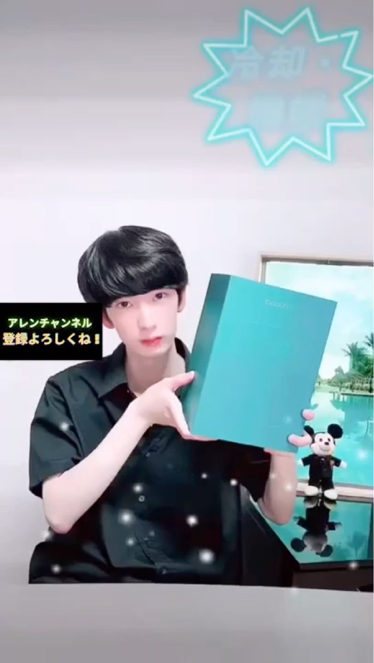 beautigo最先端脱毛！
🌐サファイア冷却テクノロジー🧊✨
#脱毛器 #beautigo #痛くない脱毛器 #ホームケア #スキンケア #肌ケア #身だしなみ #ムダ毛ケア #最先端の美容 #シェアしてね #フォロバ #おすすめ #