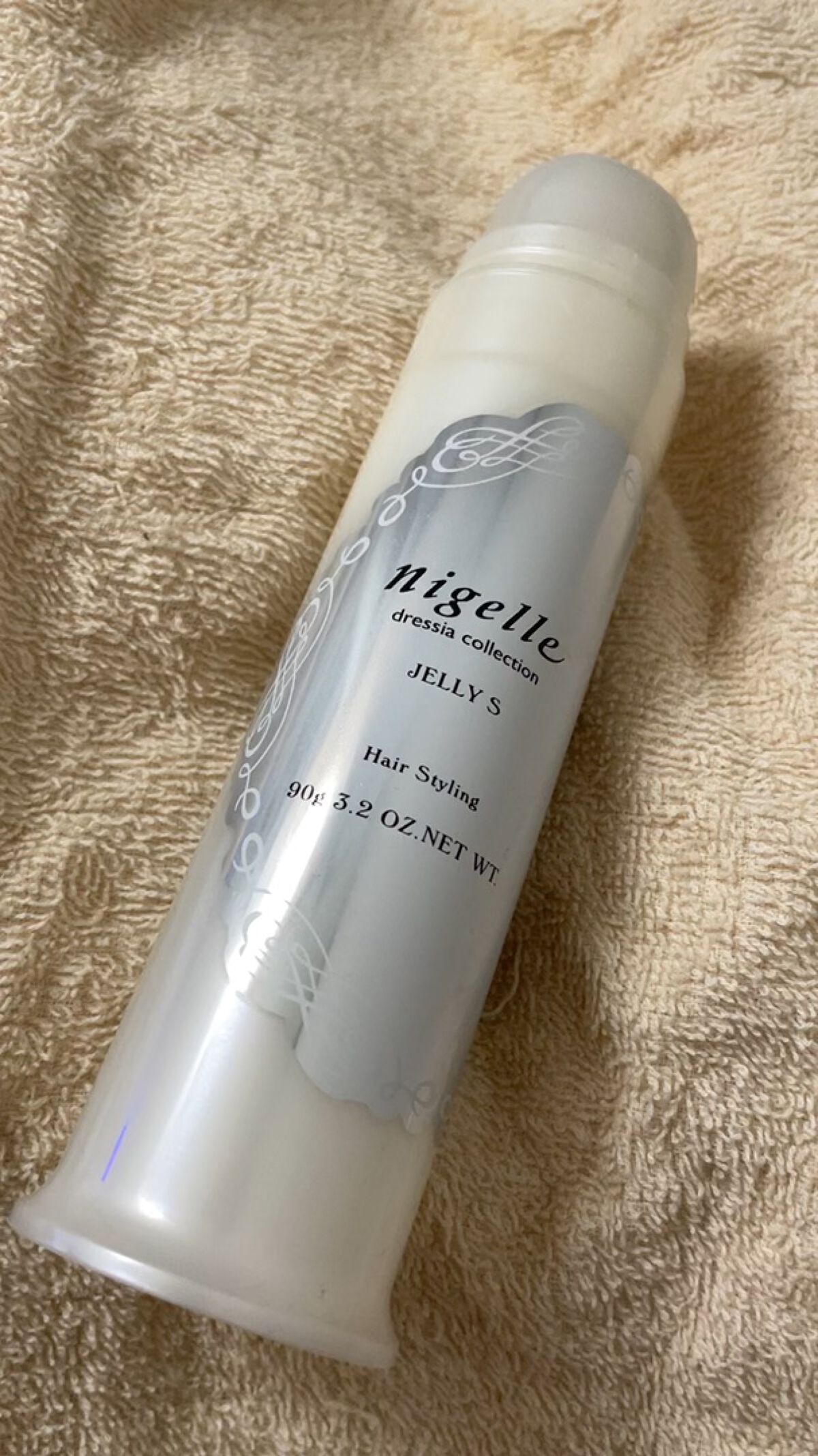 二ゼルジェリーS/ミルボン/ヘアジェルの動画クチコミ1つ目