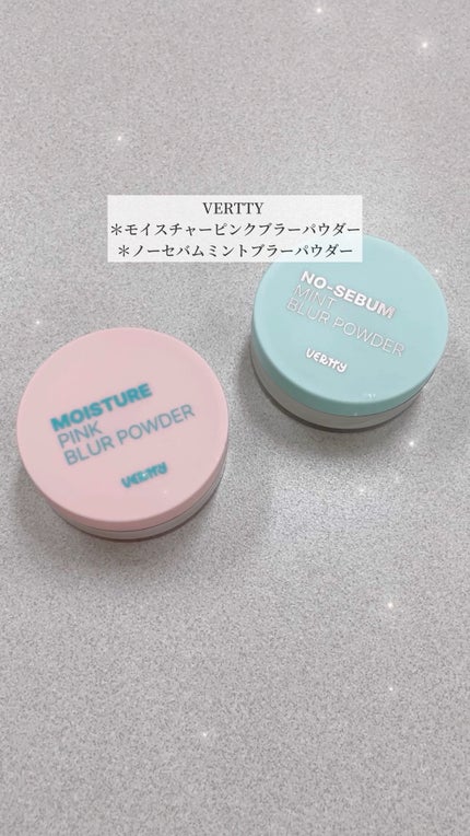 モイスチャーピンクブラーパウダー/Vertty/ルースパウダーの人気ショート動画