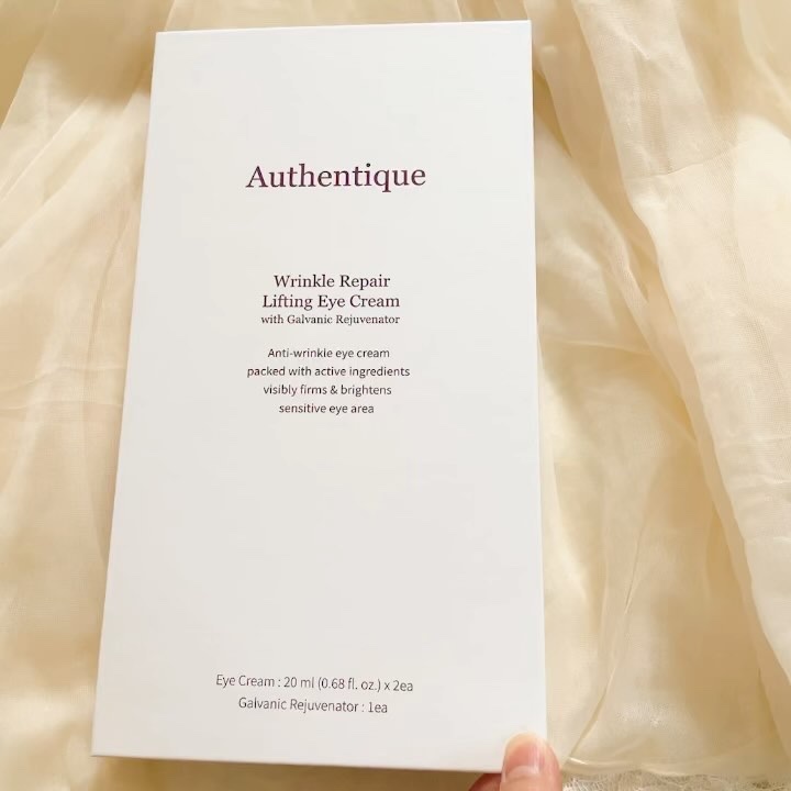 AUTHENTIC A.T.Q リンクル アイクリーム/AUTHENTIC/アイケア・アイクリームを使ったクチコミ（2枚目）