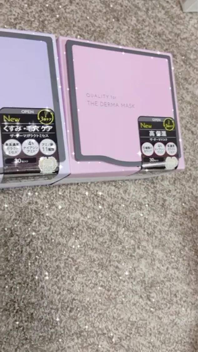 エッセンスインヘアミルク/オルビス/ヘアミルクを使ったクチコミ（1枚目）