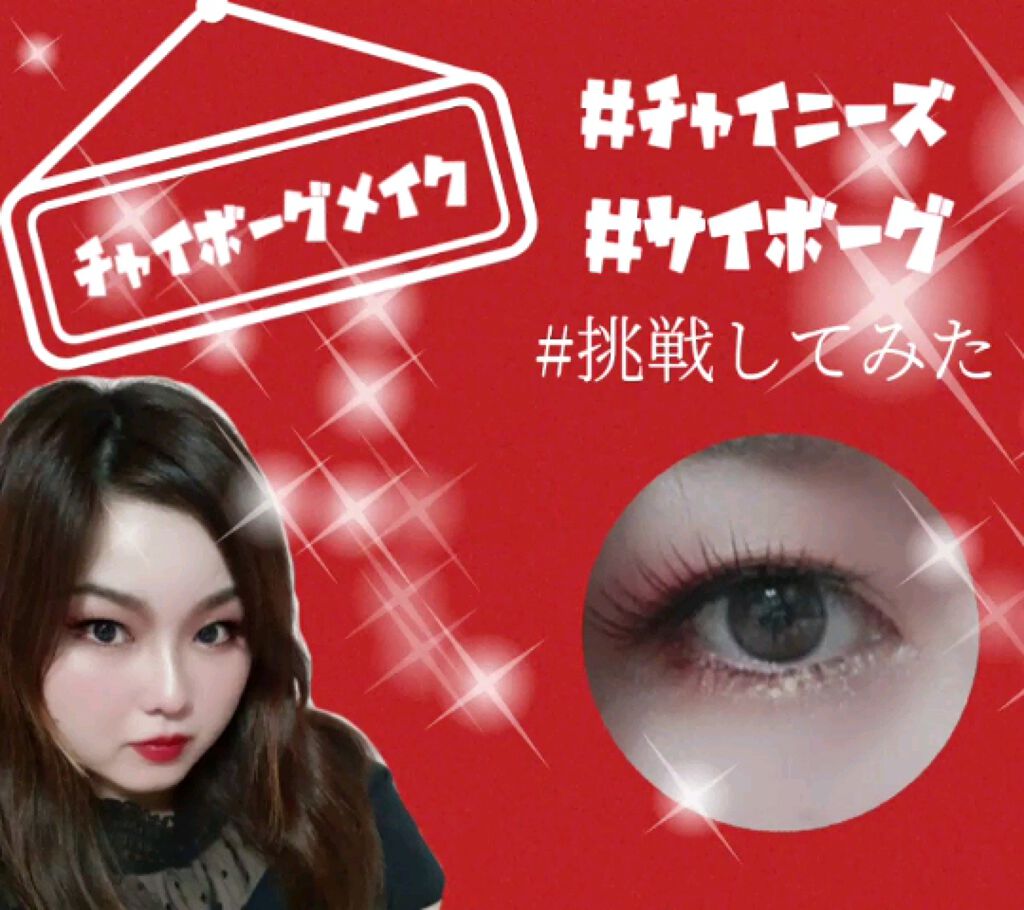 Gina 2020年1月号/Gina/雑誌の動画クチコミ5つ目