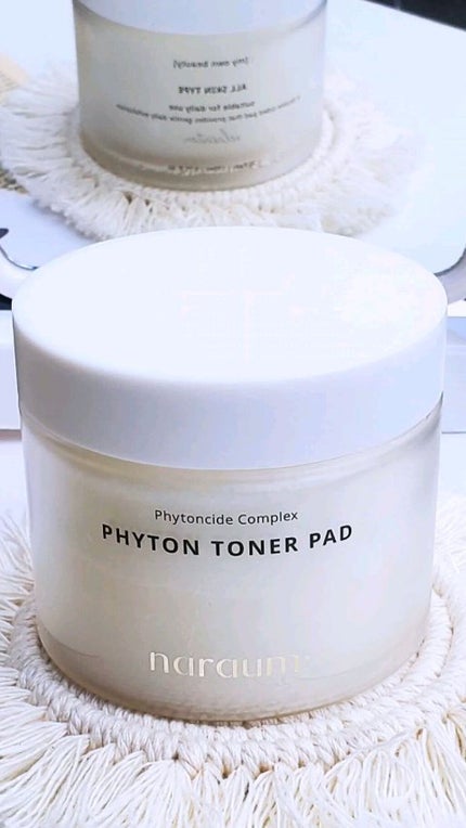 ファイトントナーパッド/naraum:/トナーパッドを使ったクチコミ(1枚目)