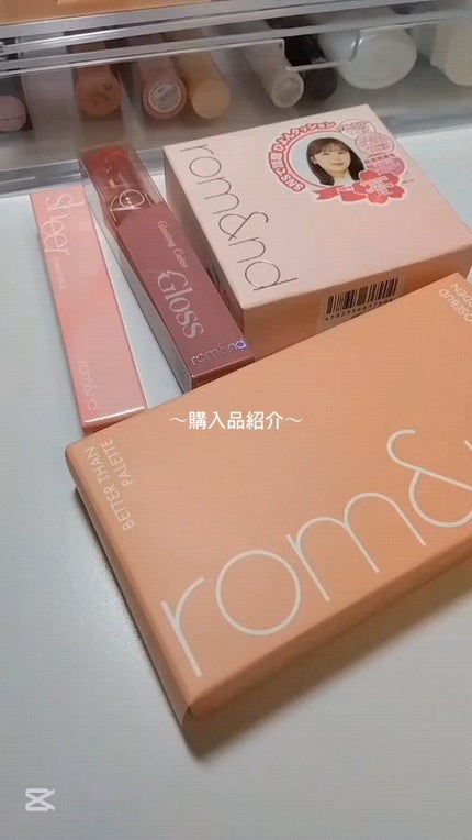 を使ったクチコミ(1枚目)
