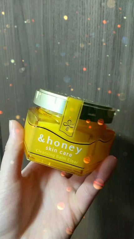 アンドハニー クレンジングバーム クリア/&honey/クレンジングバームを使ったクチコミ(1枚目)