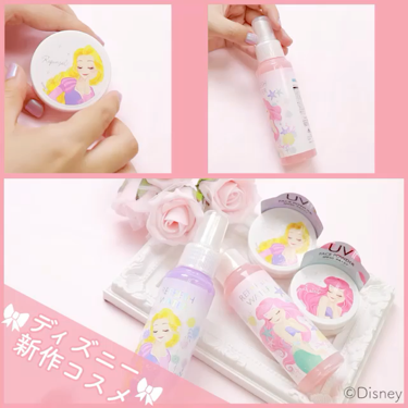 DS フェイスパウダーA/ディズニーストア/ルースパウダーの動画クチコミ2つ目