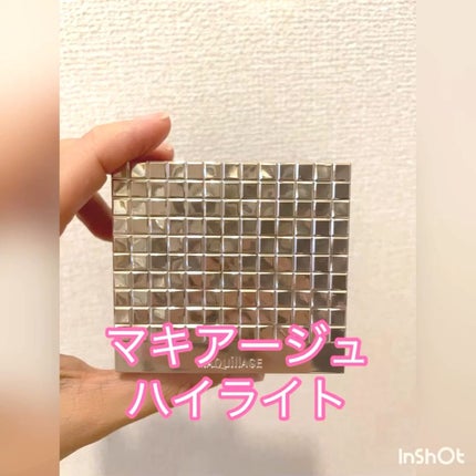 ドラマティックムードヴェール(シルキー)/マキアージュ/プレストパウダーを使ったクチコミ(1枚目)