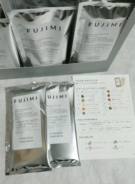 FUJIMI パーソナライズプロテイン/FUJIMI/ホエイプロテインの人気ショート動画