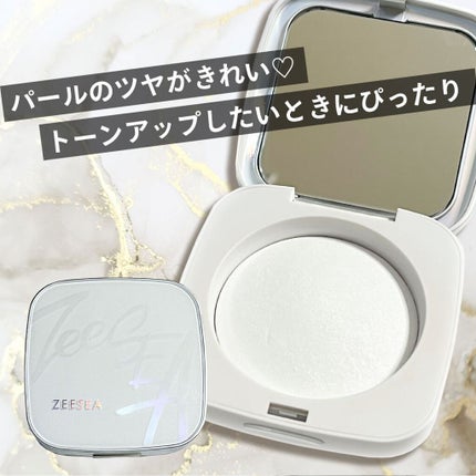 ZEESEA くるみ割り人形「ゼロ」粉感シルキーコンパクトパウダー/ZEESEA/プレストパウダーの人気ショート動画