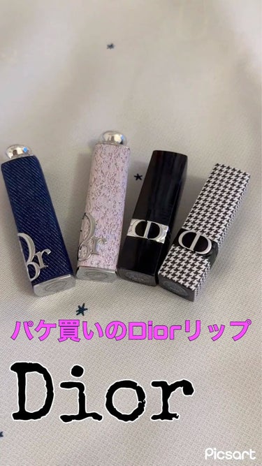 ルージュ ディオール 〈アトリエ オブ ドリームズ〉/Dior/口紅を使ったクチコミ（1枚目）