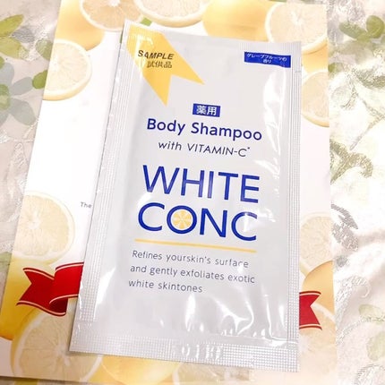 薬用ホワイトコンク ボディシャンプーC II/ホワイトコンク/ボディソープの人気ショート動画