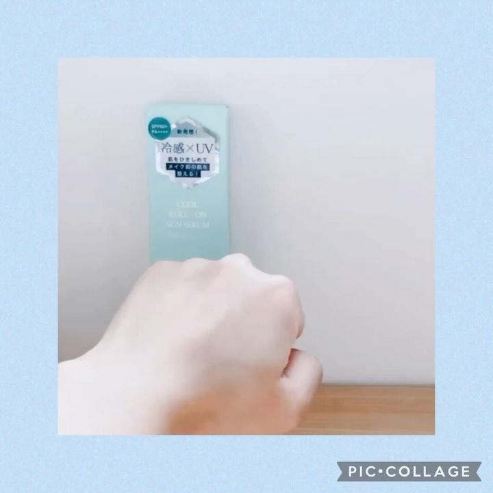 クールロールオン SUN セラム/DERMASHARE/日焼け止めジェルを使ったクチコミ（3枚目）