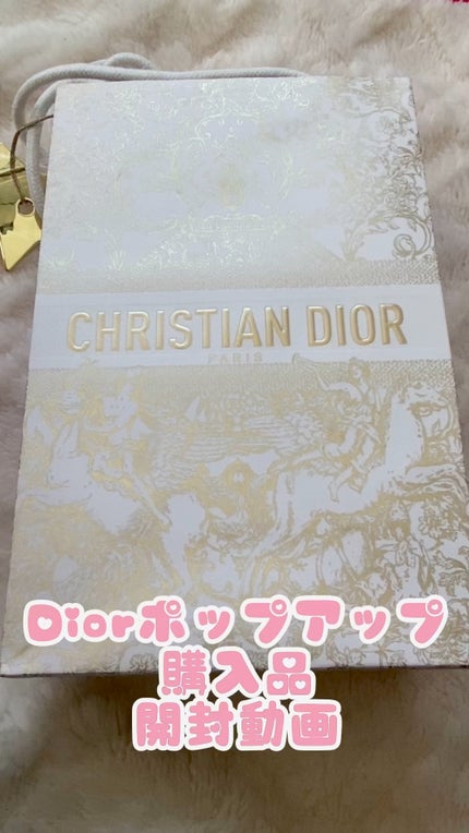 【旧】ディオールアディクトリップスティック(ケース)/Dior/その他化粧小物を使ったクチコミ(1枚目)