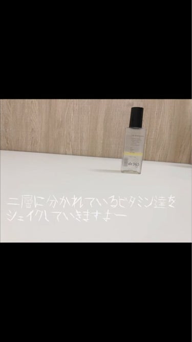 V.C.セラムインローション(毛穴ビタミン化粧水)/dr365/化粧水の人気ショート動画