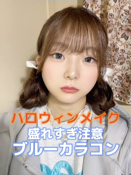 Angelcolor Bambi Series 1day /AngelColor/ワンデー(1DAY)カラコンを使ったクチコミ(1枚目)