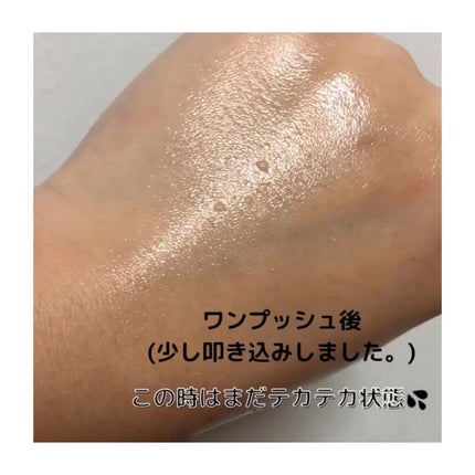 日焼け止めミスト SPF35 PA+++/無印良品/日焼け止めミスト・スプレーを使ったクチコミ(4枚目)