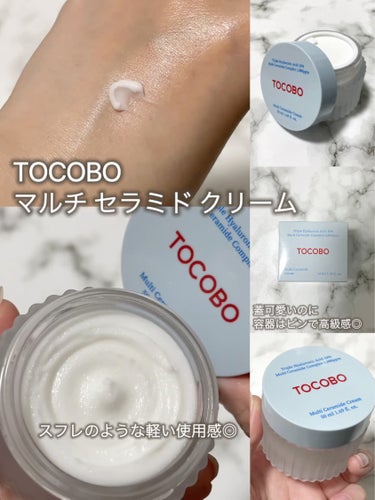 MULTI CERAMIDE CREAM/TOCOBO/フェイスクリームの動画クチコミ4つ目