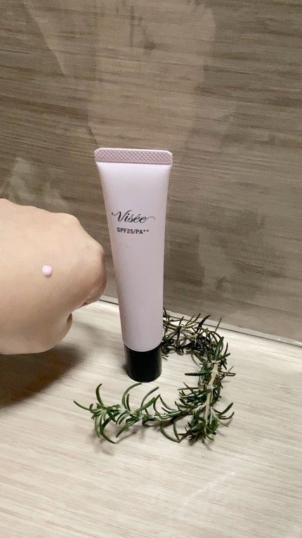 トーンアップ スキン デザイナー/Visée/化粧下地の人気ショート動画