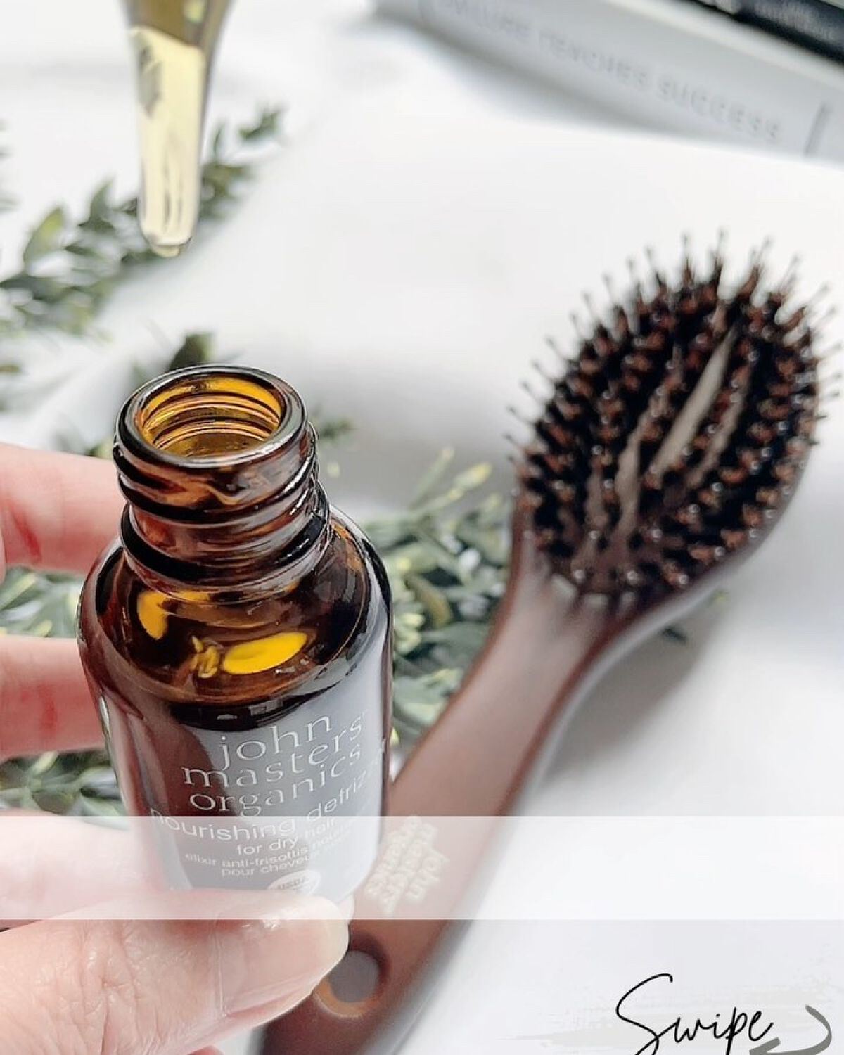 試してみた】ナリッシングデフリザー N john masters organicsの効果