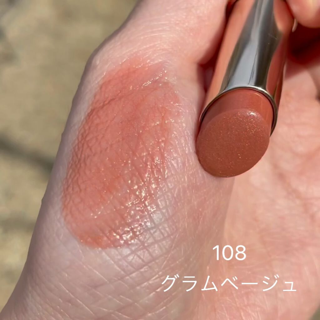 オペラ リップティント N/OPERA/リップティントを使ったクチコミ（3枚目）