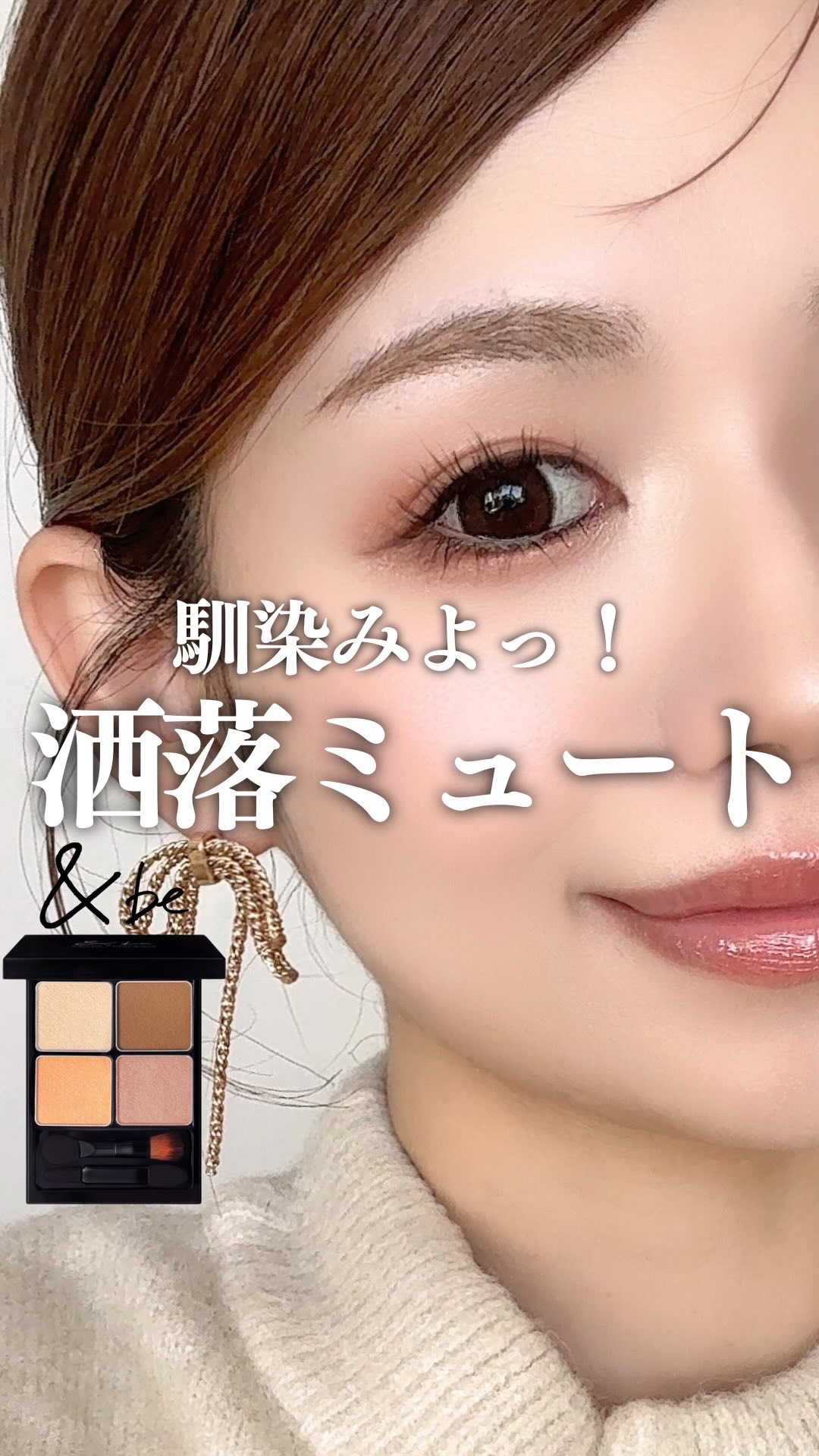 ■新品同様の超美品■ロッククリア済■シャドウブラック■au Cyber‐shotケータイ W61S■ 2025年11月プチプラパウダーファンデーションのおすすめ人気