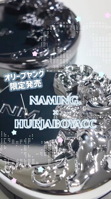 ネーミング ゼログラビティ カバーフィットクッション/NAMING./クッションファンデーションの人気ショート動画