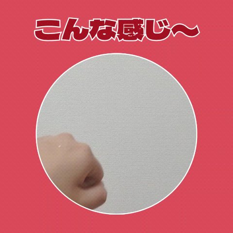 アクアレーベル　トリートメントローション  （モイストスムース）/アクアレーベル/化粧水の動画クチコミ2つ目