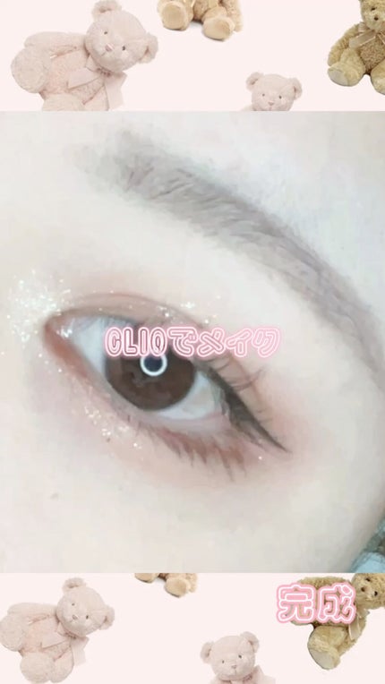 ザ ファースト ペンアイライナー/MERZY/リキッドアイライナーの人気ショート動画