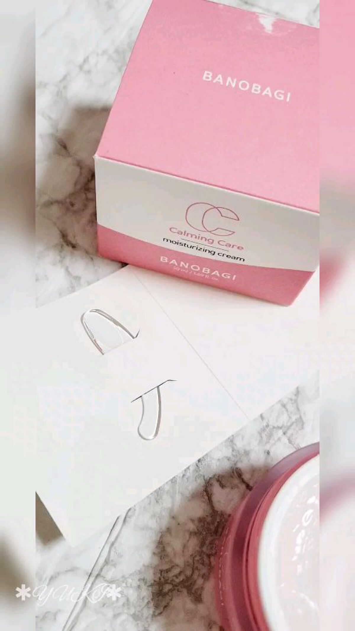 カーミングケア モイスチャーライジングクリーム/BANOBAGI/フェイスクリームの動画クチコミ2つ目