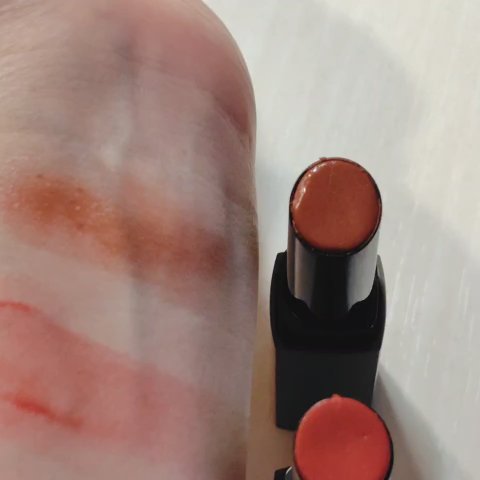 リップカラーシールド/CEZANNE/口紅を使ったクチコミ（1枚目）