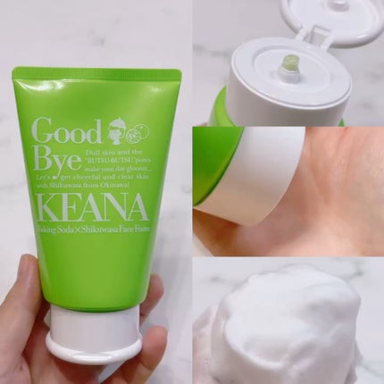 毛穴撫子 沖縄シークヮーサーの重曹泡洗顔/毛穴撫子/泡洗顔を使ったクチコミ(2枚目)