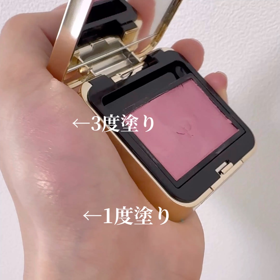 オンブルクルールソロ/クレ・ド・ポー ボーテ/単色アイシャドウを使ったクチコミ（3枚目）