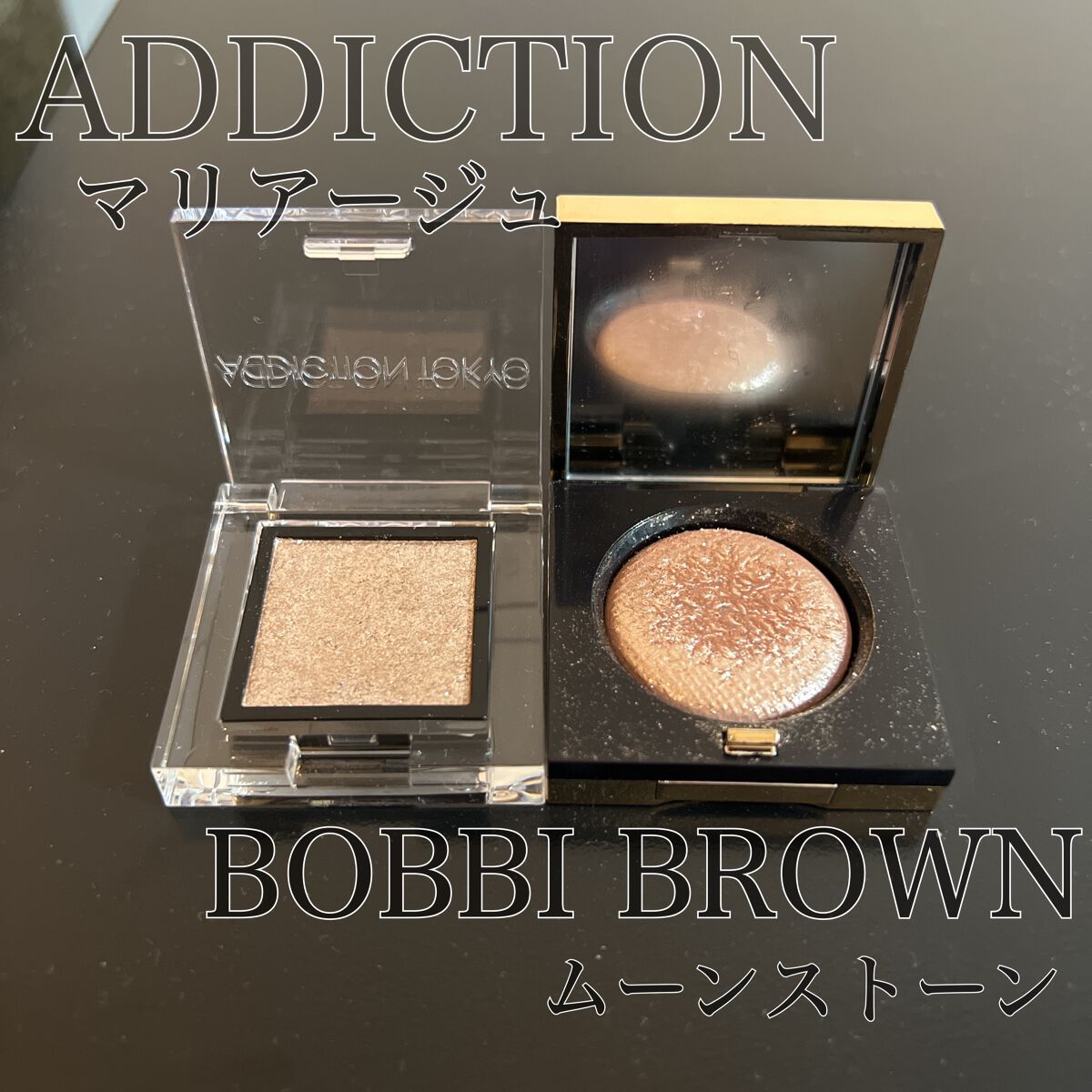 リュクスアイシャドウ/BOBBI BROWN/単色アイシャドウの人気ショート動画