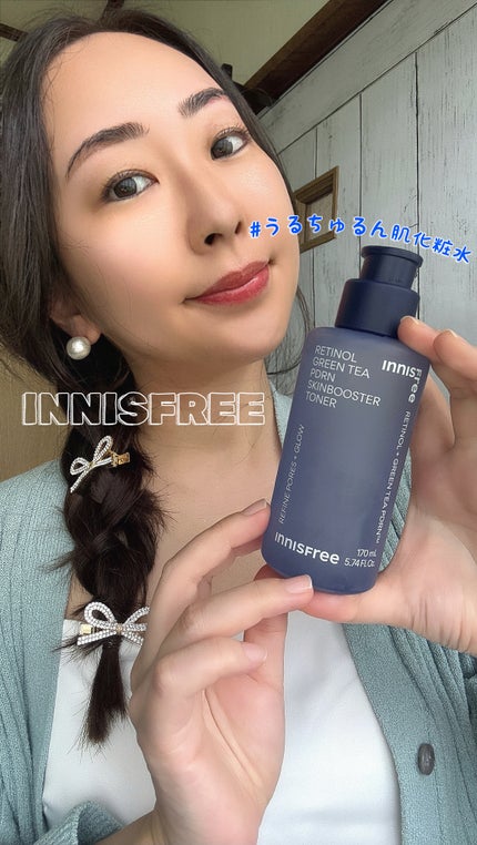 レチノール PDRN アドバンスド エッセンスローション/innisfree/化粧水の人気ショート動画