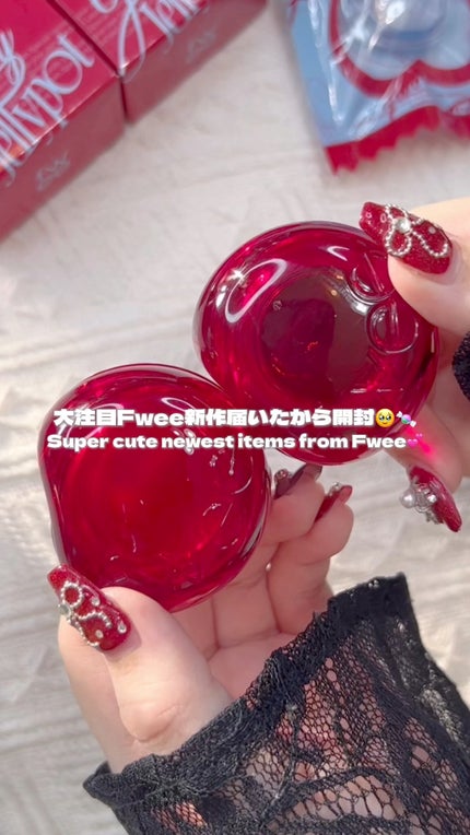 フィー リップアンドチーク グローイジェリーポット/fwee/リップグロスの人気ショート動画