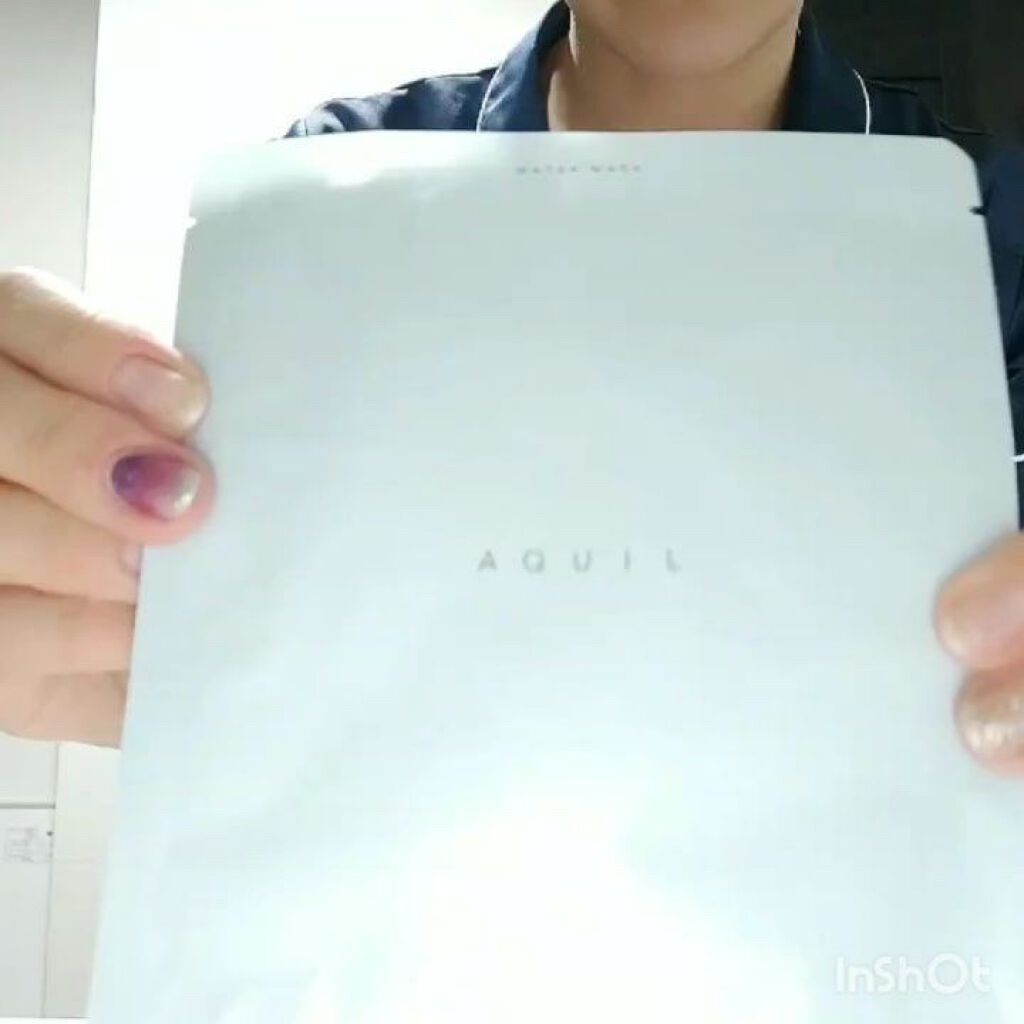 フェイシャルマスク/AQUIL/シートマスク・パックを使ったクチコミ（3枚目）