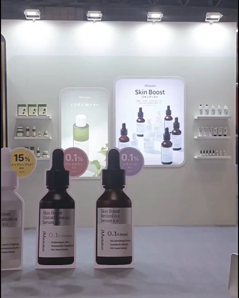 フォトピックハリシングぺプタケアマスク/JMsolution-japan edition-/シートマスク・パックの動画クチコミ5つ目