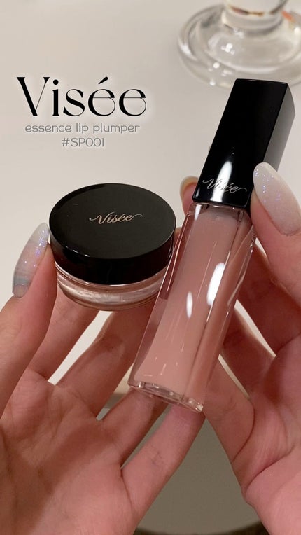 エッセンス リッププランパー/Visée/リッププランパーの人気ショート動画